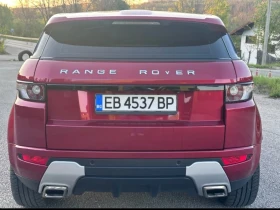 Land Rover Range Rover Sport 2.0 AWD 240   | Mobile.bg    5