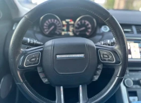 Land Rover Range Rover Sport 2.0 AWD 240   | Mobile.bg    12