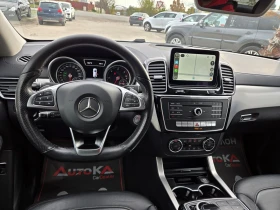 Mercedes-Benz GLE 350 3.0CDI-258кс= AMG LINE= 9G-TRONIC= 360CAM - 72900 лв. / 37273.18 € - 84529341 11