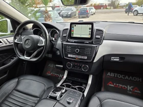 Mercedes-Benz GLE 350 3.0CDI-258кс= AMG LINE= 9G-TRONIC= 360CAM - 72900 лв. / 37273.18 € - 84529341 13