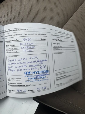 Hyundai Tucson 1.6 Turbo T-GDI - 22700 € / 44397.34 лв. - 85863241 16