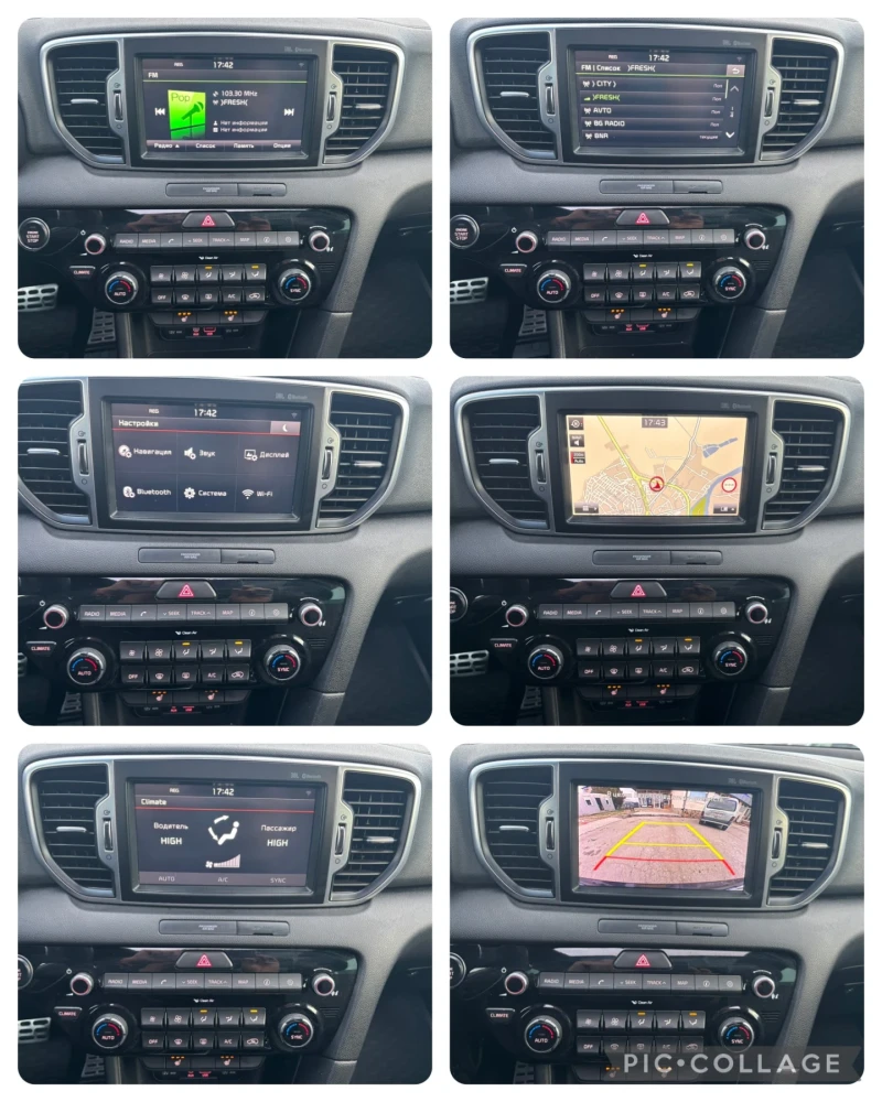 Kia Sportage 2, 0 D /4x4/ GT-Line/ Панорама/Камера/ Нави/ , снимка 10 - Автомобили и джипове - 49497076