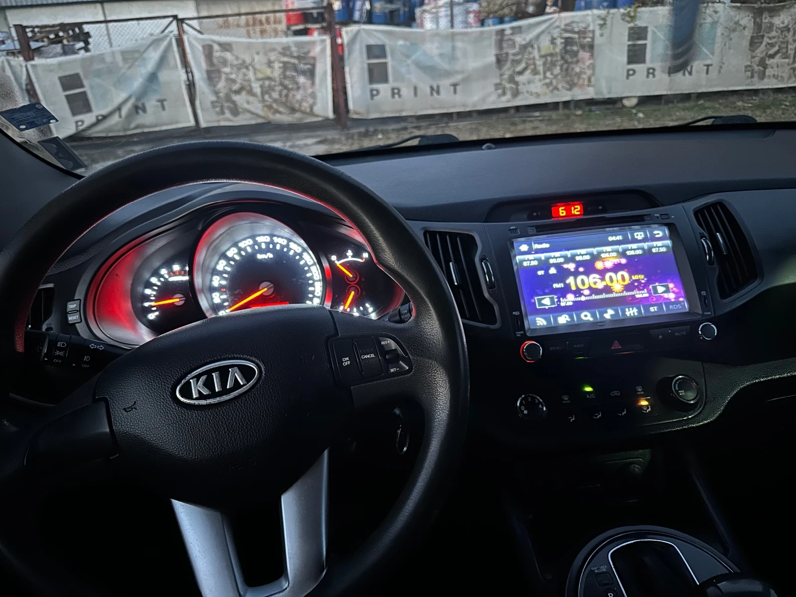 Kia Sportage 2.0  4x4 | Mobile.bg � ����������� 11