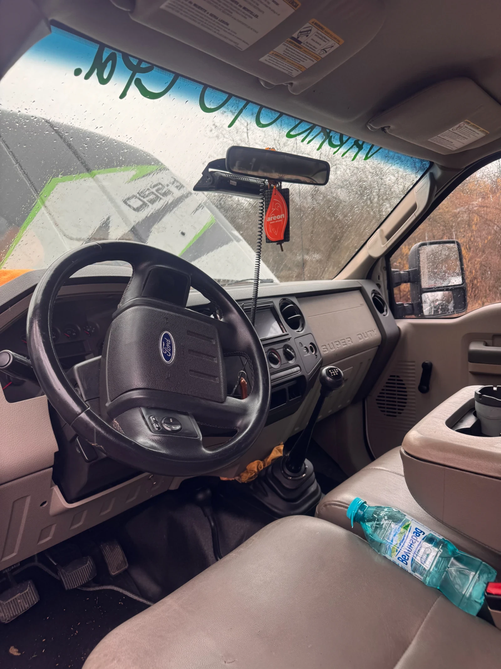 Ford F250, снимка 2 - Автомобили и джипове - 53702785