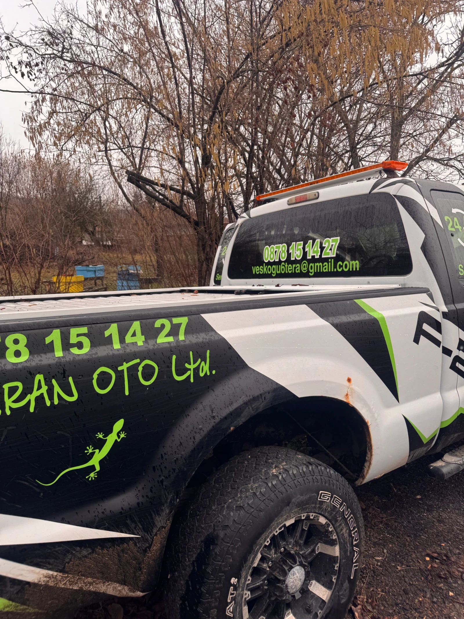 Ford F250, снимка 7 - Автомобили и джипове - 53702785