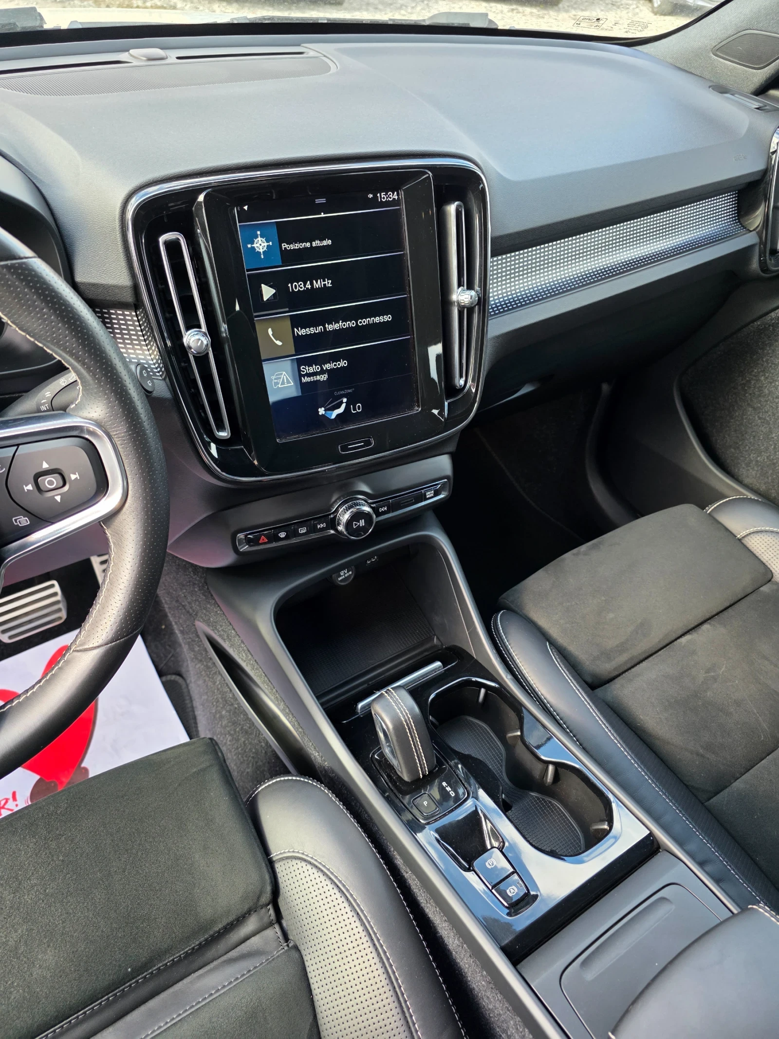 Volvo XC40 2.0� 190�� 4�4 R-design | Mobile.bg � ����������� 9