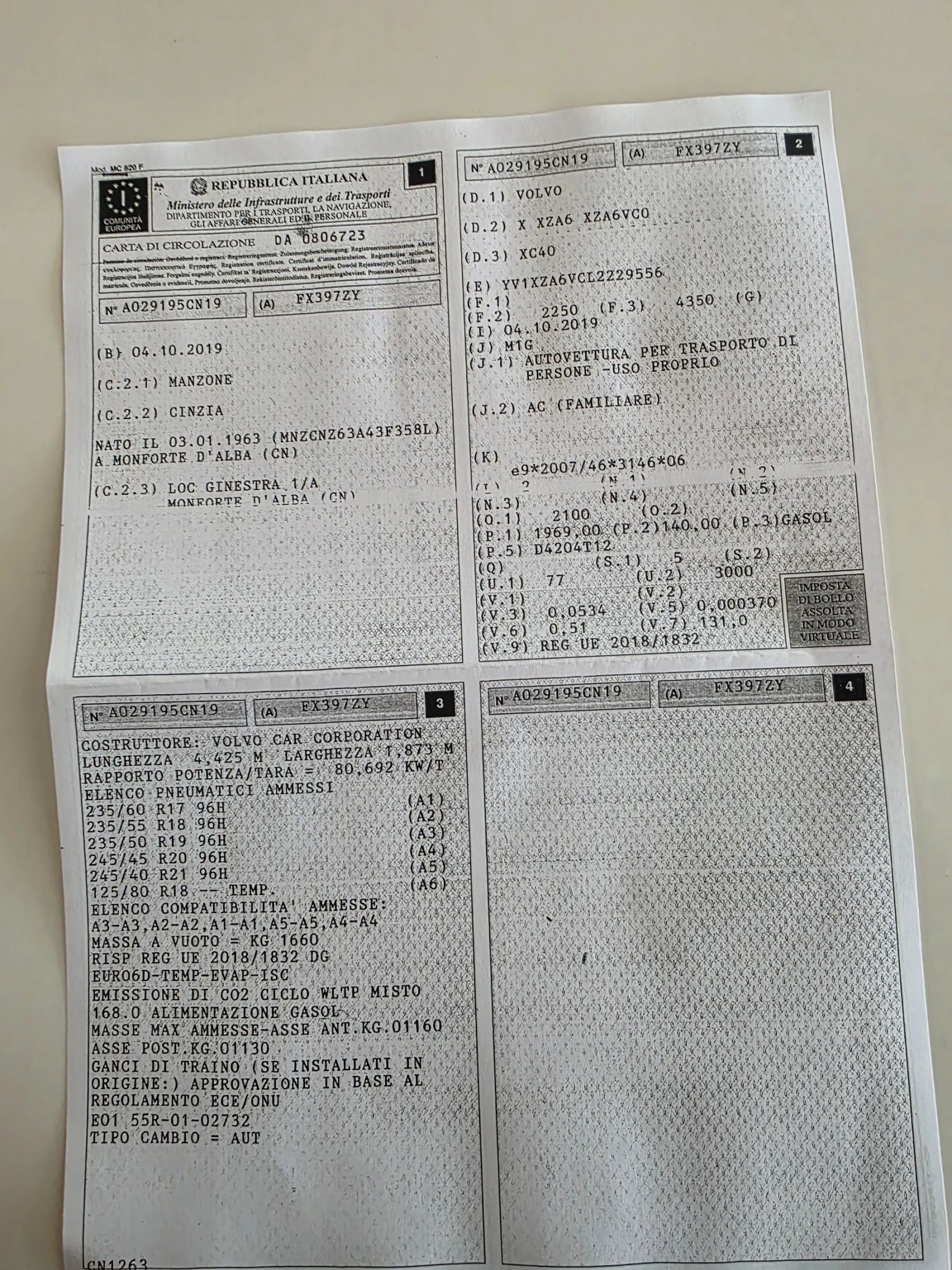 Volvo XC40 2.0� 190�� 4�4 R-design | Mobile.bg � ����������� 17