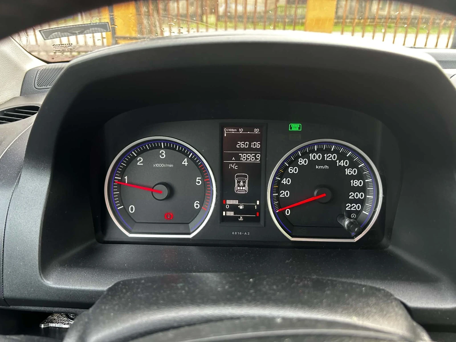 Honda Cr-v 2.2 icdti, снимка 7 - Автомобили и джипове - 55602692