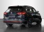 Обява за продажба на VW Touareg 3.0 V6 TDI ~ 113 000 лв. - изображение 2