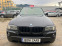 Обява за продажба на BMW X3 Facelift 3.0d xdrive 218к.с Автоматик/ Кожа ~12 700 лв. - изображение 1