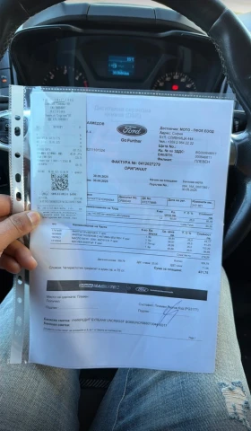 Ford Transit Custom 2014 Custom XXL 2.2 TDCI , снимка 9