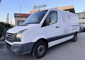 VW Crafter 2.0 TDI / MAXI, снимка 2