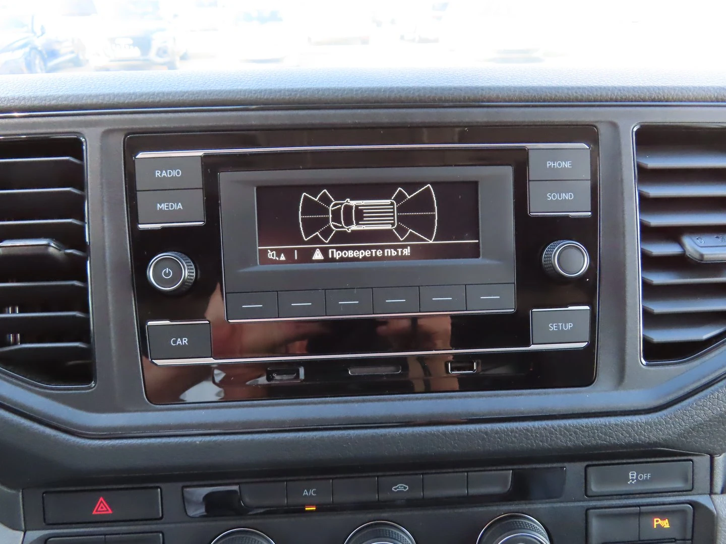 VW Crafter 35 Kasten XL TDI 16.4 m3 предно - изображение 6