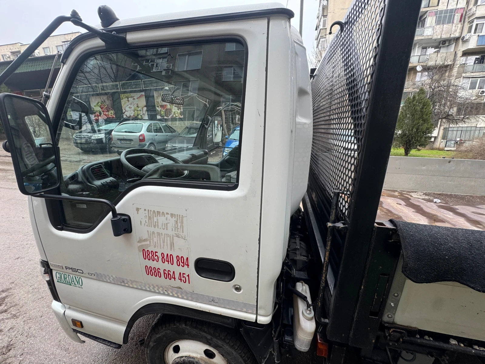 Isuzu Npr Isuzu NPR 85 L 5HX 3.0D 150 к.с. Кат. B - изображение 2