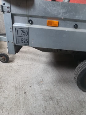 За автомобил Други 250/150, снимка 7