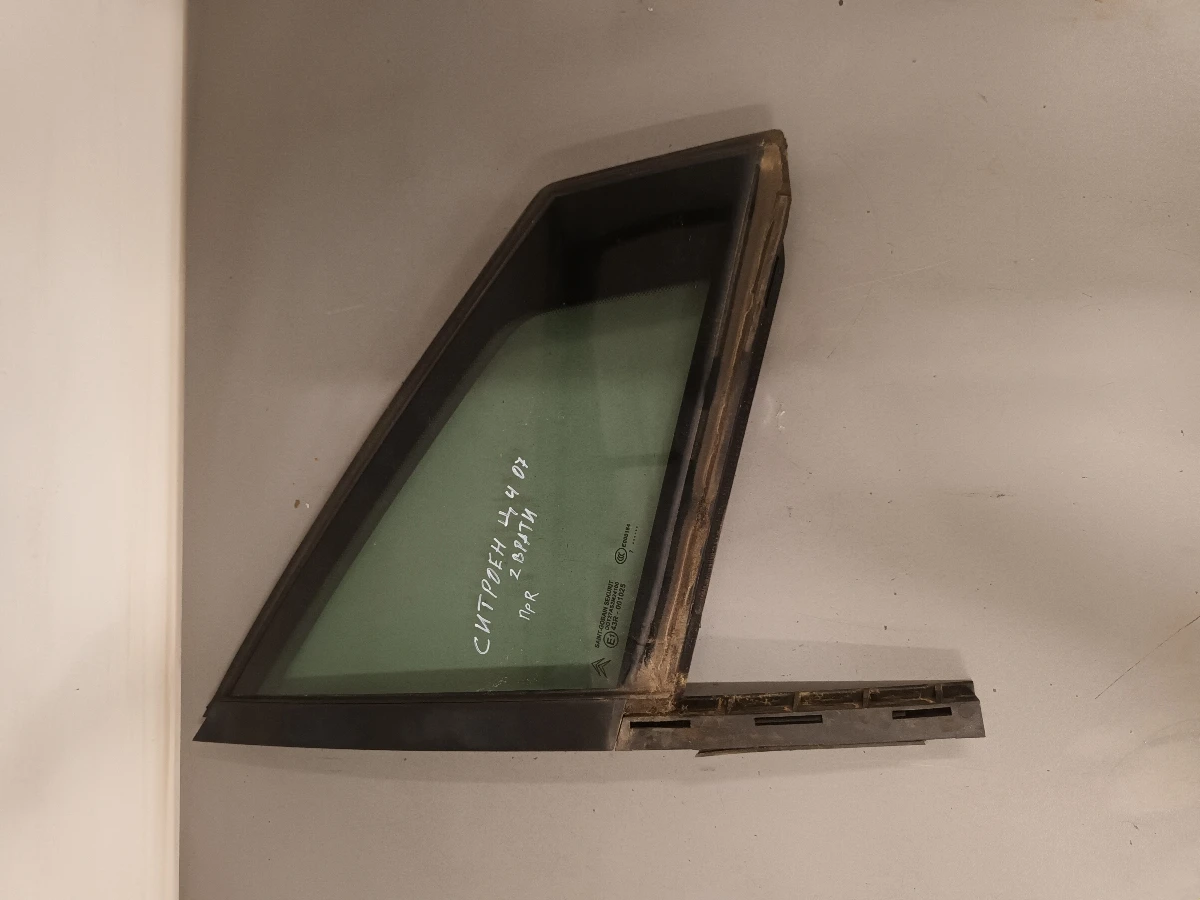     4 () | Mobile.bg   1