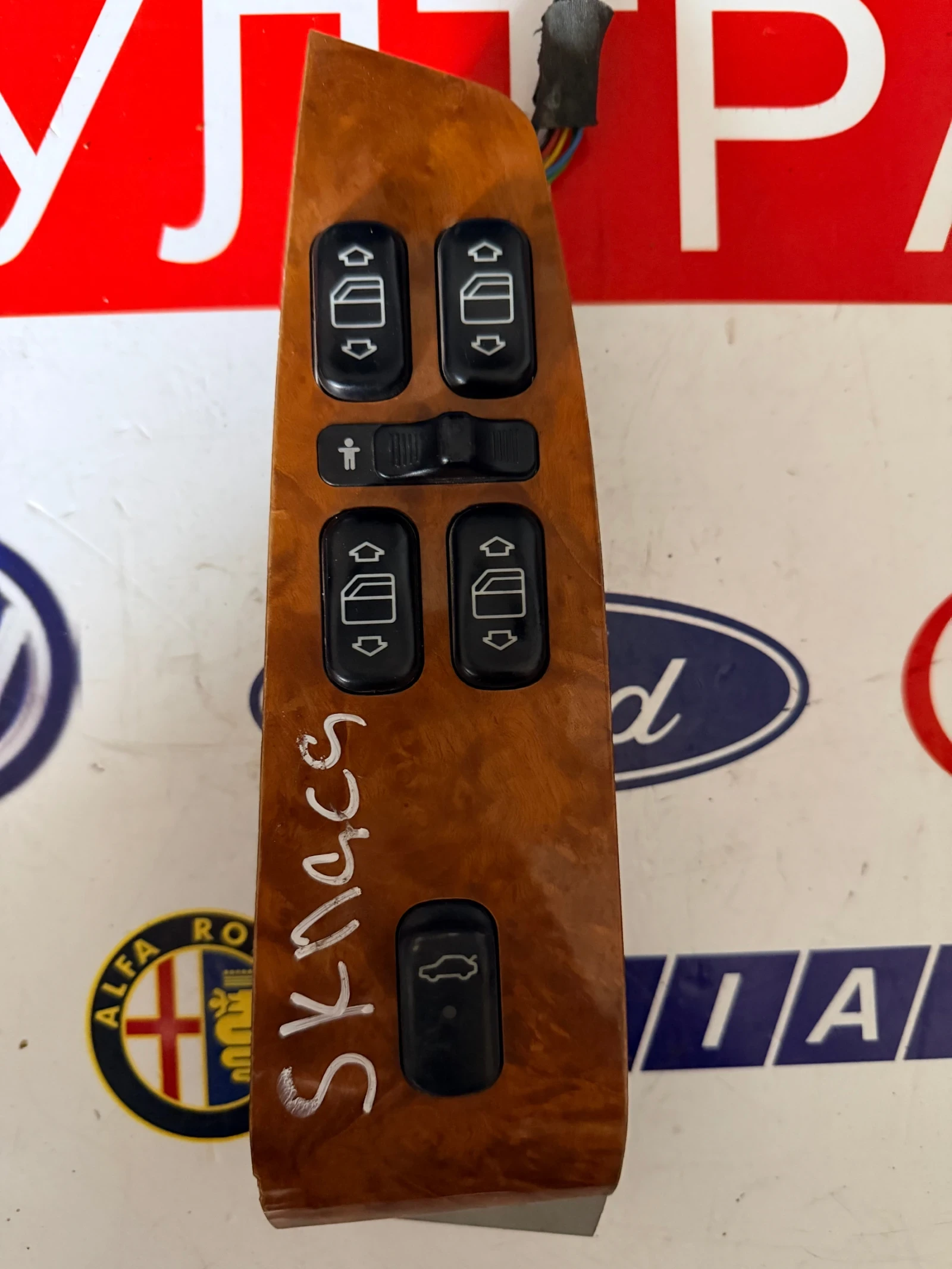 �������/������ ��.������ MERCEDES BENZ S-CLASS W220 | Mobile.bg � ����������� 1