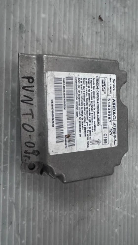     Airbag  /  /  a Fiat Punto - 51838067 / 5WK44148