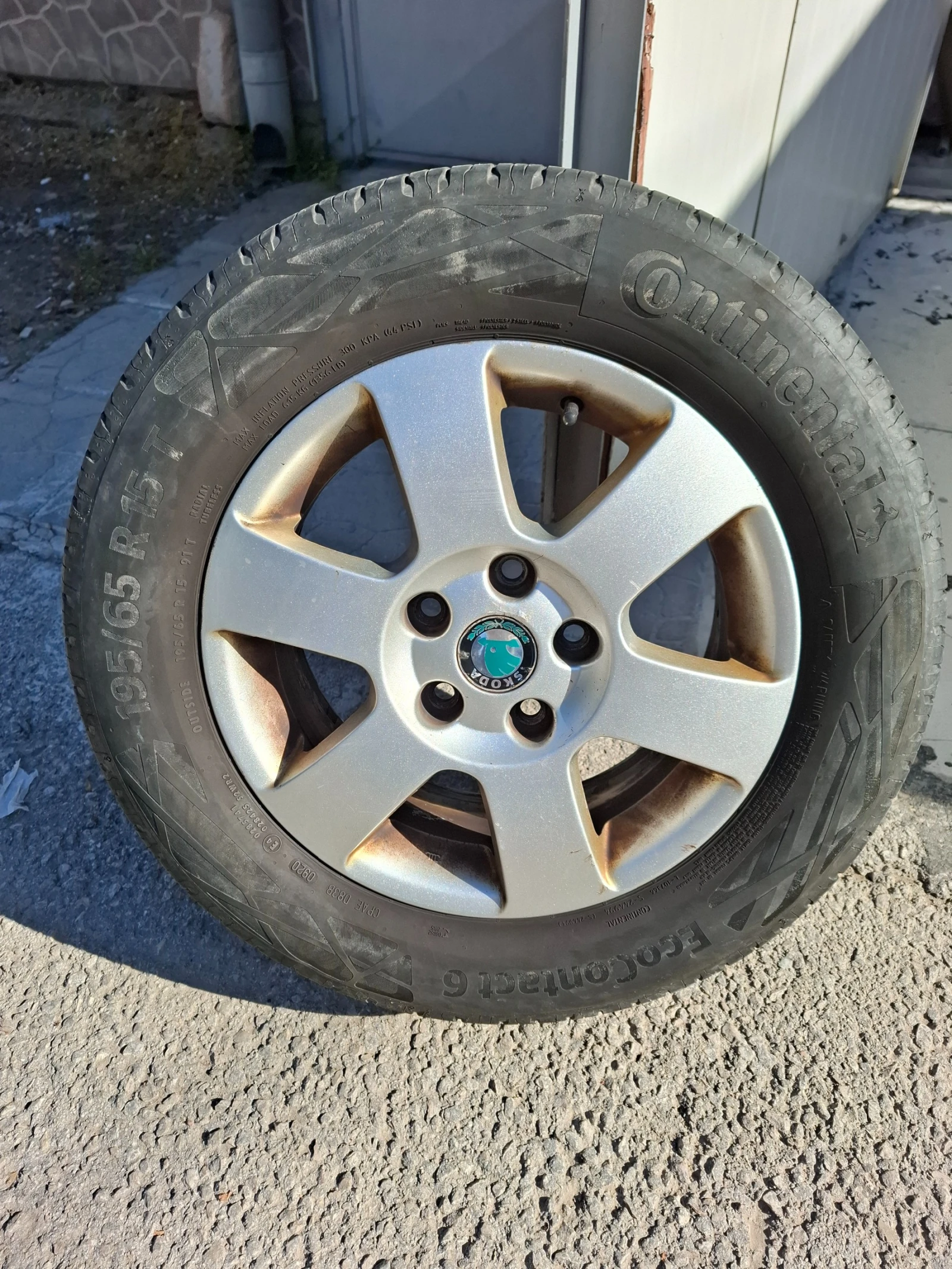 Гуми Летни 195/65R15