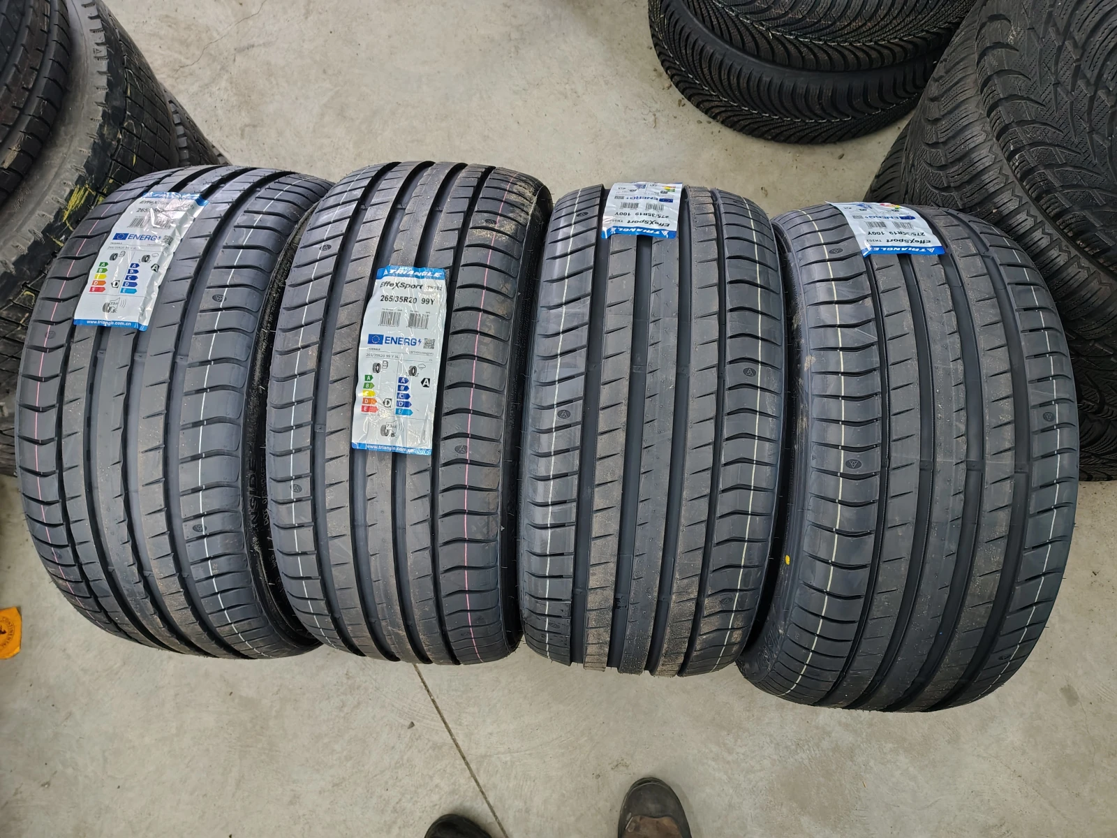 Гуми Летни 265/35R20
