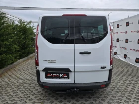 Ford Transit Custom 2.2TDCI-125кс= 8МЕСТА= КЛИМАТИК= 6ск= АВТОПИЛОТ, снимка 4