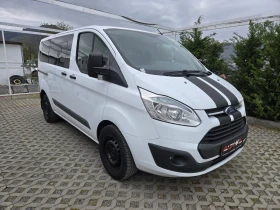 Ford Transit Custom 2.2TDCI-125кс= 8МЕСТА= КЛИМАТИК= 6ск= АВТОПИЛОТ, снимка 2