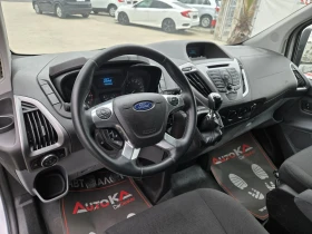 Ford Transit Custom 2.2TDCI-125кс= 8МЕСТА= КЛИМАТИК= 6ск= АВТОПИЛОТ, снимка 8
