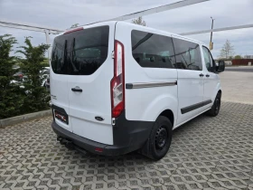 Ford Transit Custom 2.2TDCI-125кс= 8МЕСТА= КЛИМАТИК= 6ск= АВТОПИЛОТ, снимка 3