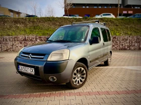 Citroen Berlingo XTR LPG, снимка 1