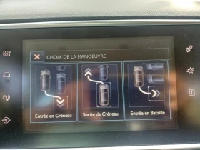 Peugeot 308 Peugeot 308 2.0 Blue-HDi Allure, снимка 16