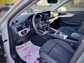 Audi A4, снимка 10
