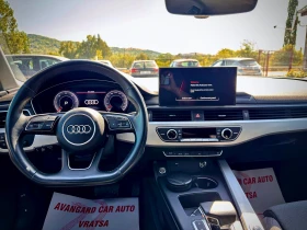 Audi A4, снимка 11