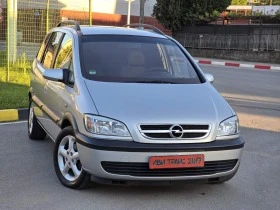 Opel Zafira 1.6i/Бензин/Топ състояние!, снимка 1