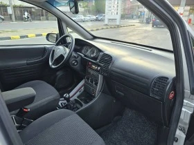 Opel Zafira 1.6i/Бензин/Топ състояние!, снимка 11