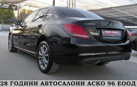 Mercedes-Benz C 220 4-MATIC/AMG/9sk/   | Mobile.bg    4