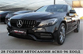 Mercedes-Benz C 220 4-MATIC/AMG/9sk/   | Mobile.bg    1