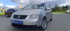     VW Touran 1.9TDI