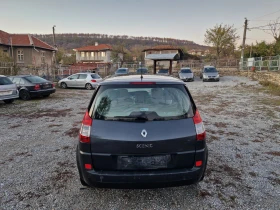     Renault Scenic 1.6i, 07, 180..