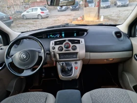 Обява за продажба на Renault Scenic 1.6i, 07г, 180х.км.Италия ~3 599 лв. - изображение 11