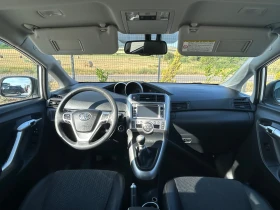 Обява за продажба на Toyota Verso 2.0D4D 126 к.с.Навигация, подгрев, кожа. ~12 350 лв. - изображение 6