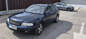 Обява за продажба на Audi A4 ~2 800 лв. - изображение 1