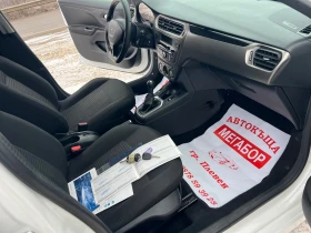 Peugeot 301 1.6 HDi/99p.s-FACELIFT/Euro 6b, снимка 13