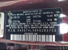 Kia Optima 2.4L I-4 DI, DOHC, VVT, 185HP Front Wheel Drive - 14100 € / 27577.20 лв. - 85990189 9