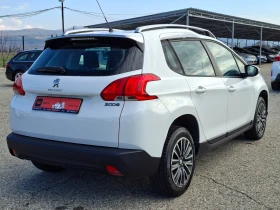 Peugeot 2008 1, 6 hdi - 6200 € / 12126.15 лв. - 21375629 5