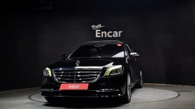 Mercedes-Benz S 560 L 4Matic / TV / CHAUFFEUR / 360 / МАСАЖИ / HUD | Auto.bg — изображение 3