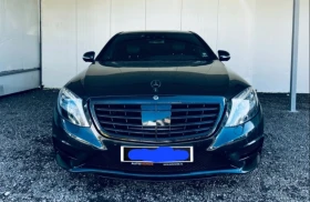 Mercedes-Benz S 350 
