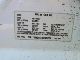 Tesla Model Y | Mobile.bg � ����� ������ 13