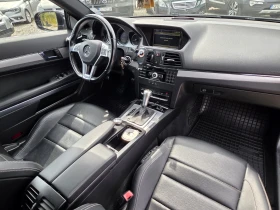 Mercedes-Benz E 350 ��� ��������� ������ ������� | Mobile.bg � ����� ������ 8