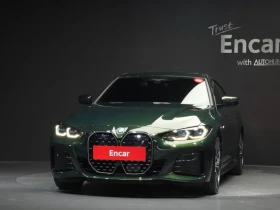 BMW i4 eDrive40 M SPORT PRO - 36999 € - 28602374 3