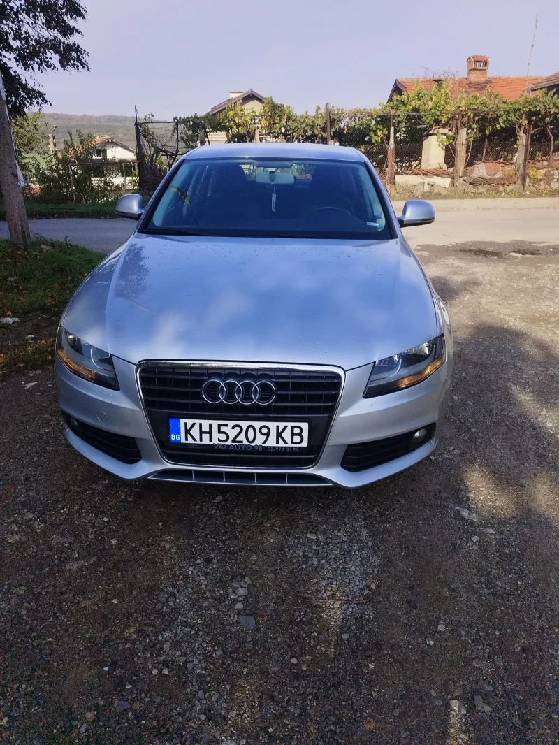 Audi A4 2.0 TD, снимка 1 - Автомобили и джипове - 47565393